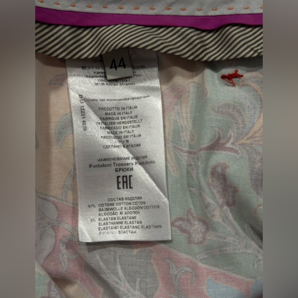 Etro Vibrant Multicolor  Pants - Picture 10 of 12